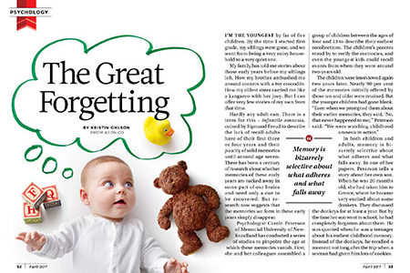 The Great Forgetting