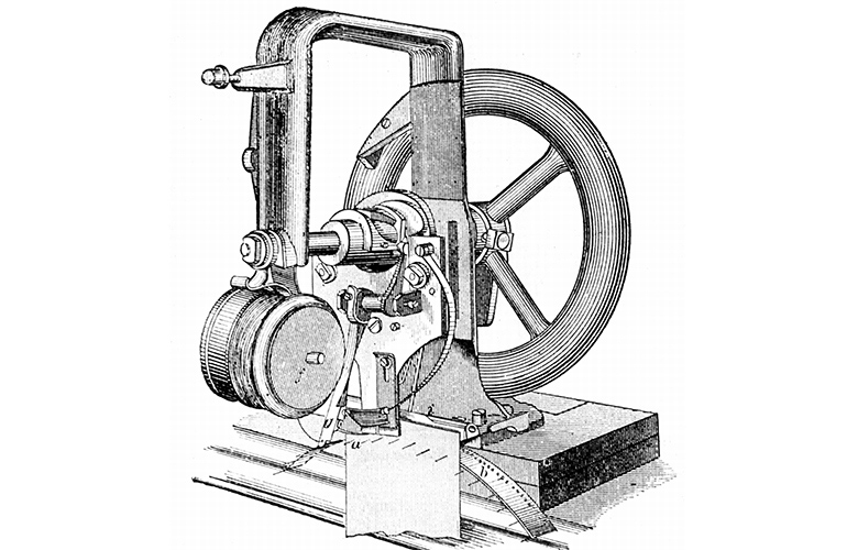 The sewing machine